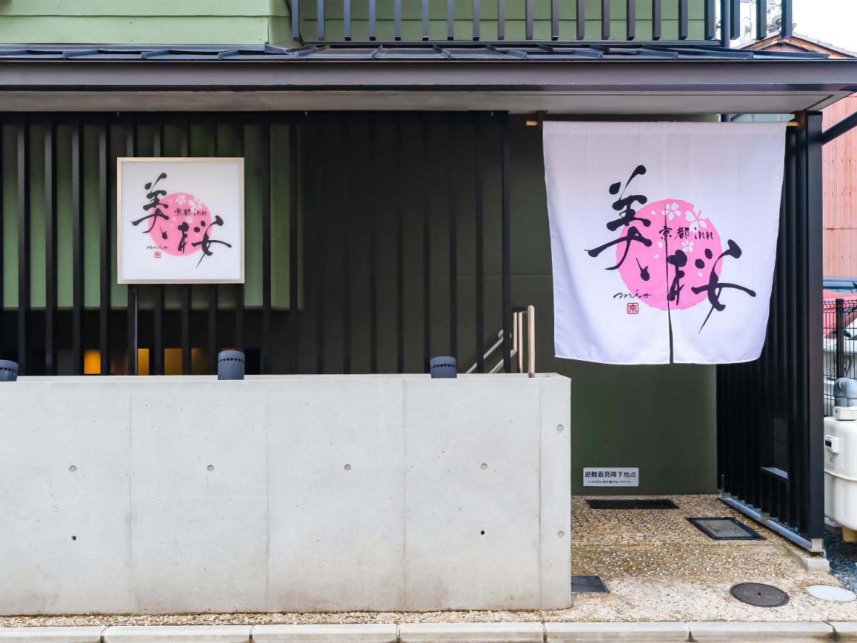 Kyoto Inn Mio Exterior photo