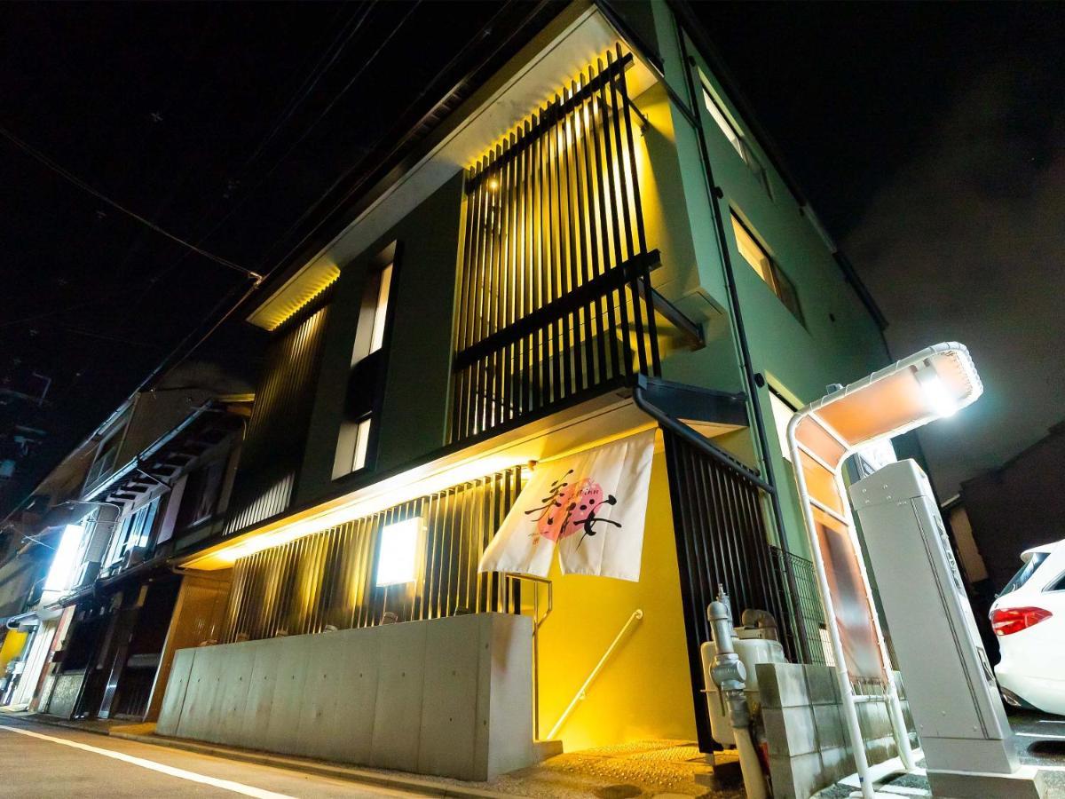 Kyoto Inn Mio Exterior photo